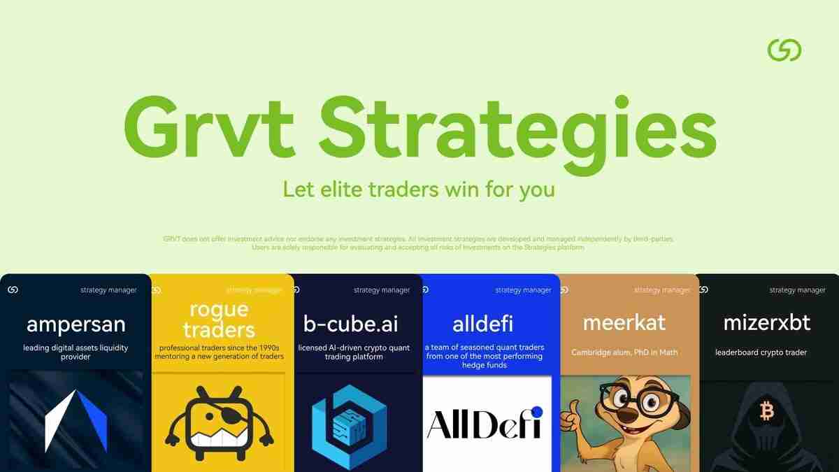 Grvt：通过点对点策略革新链上投资